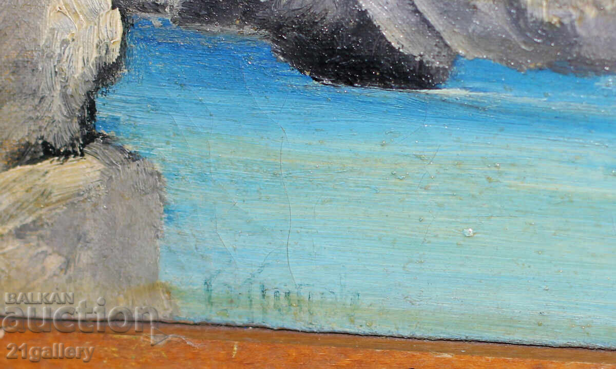 Old oil painting landscape from Tryavna 1971 - 7