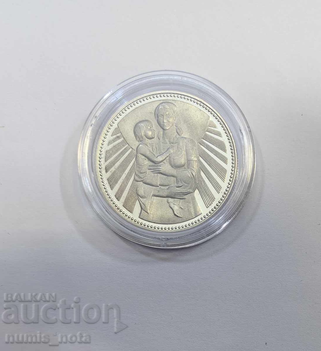 2 lei 1981 Anul Mamei cu copil