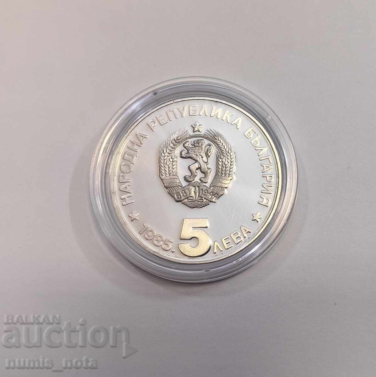 5 BGN 1985 Aleko Konstantinov with price 20.00 BGN | € 10.23 5 BGN 1985 Aleko Konstantinov with price 20.00 BGN | € 10.23