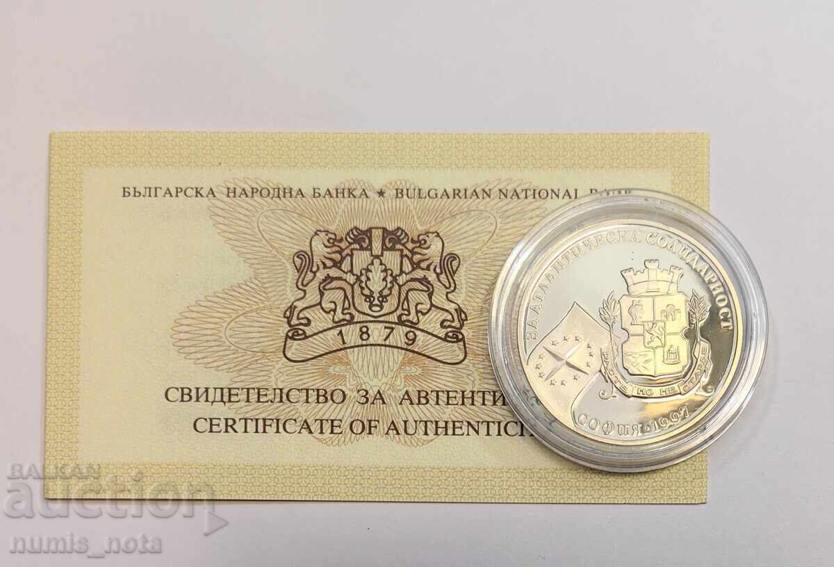 Auction 500 Leva 1997 Year For Atlantic Solidarity Auction 500 Leva 1997 Year For Atlantic Solidarity