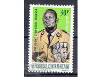 1967. ЦАР. Президент Бокаса.