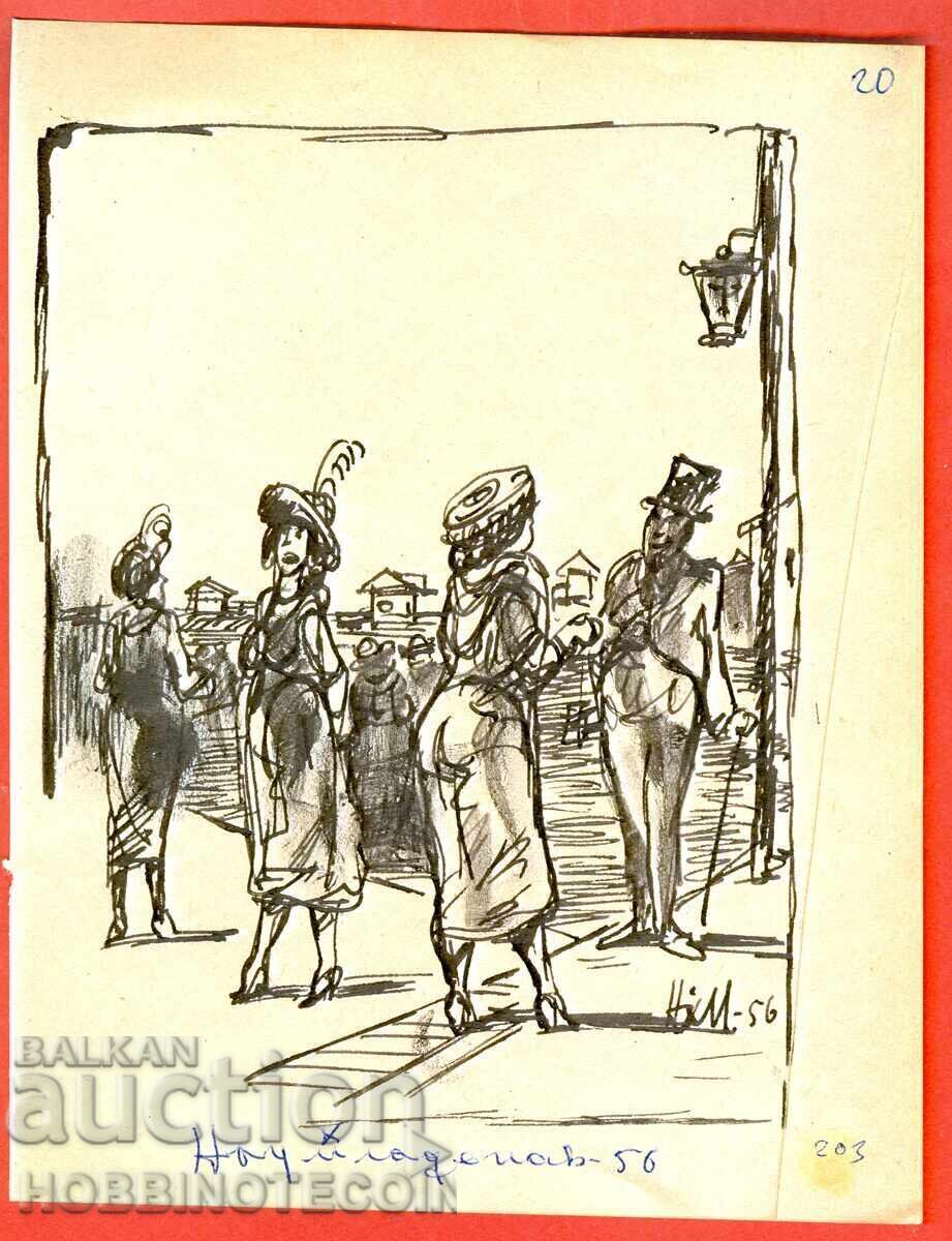 НАУМ ХАДЖИМЛАДЕНОВ - рисунка туш - 1956 с цена € 99.00 | 193.63 лв.
