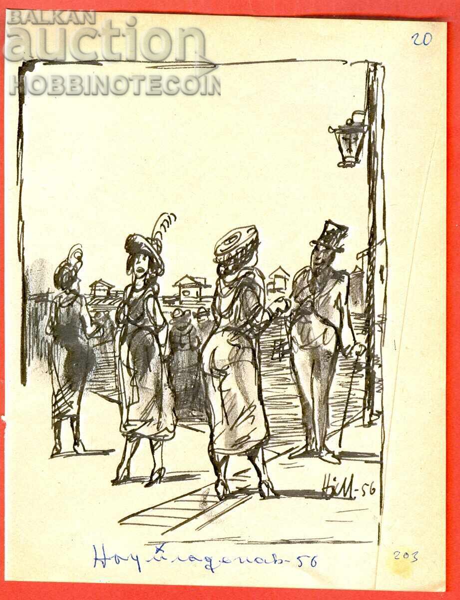 НАУМ ХАДЖИМЛАДЕНОВ - рисунка туш - 1956