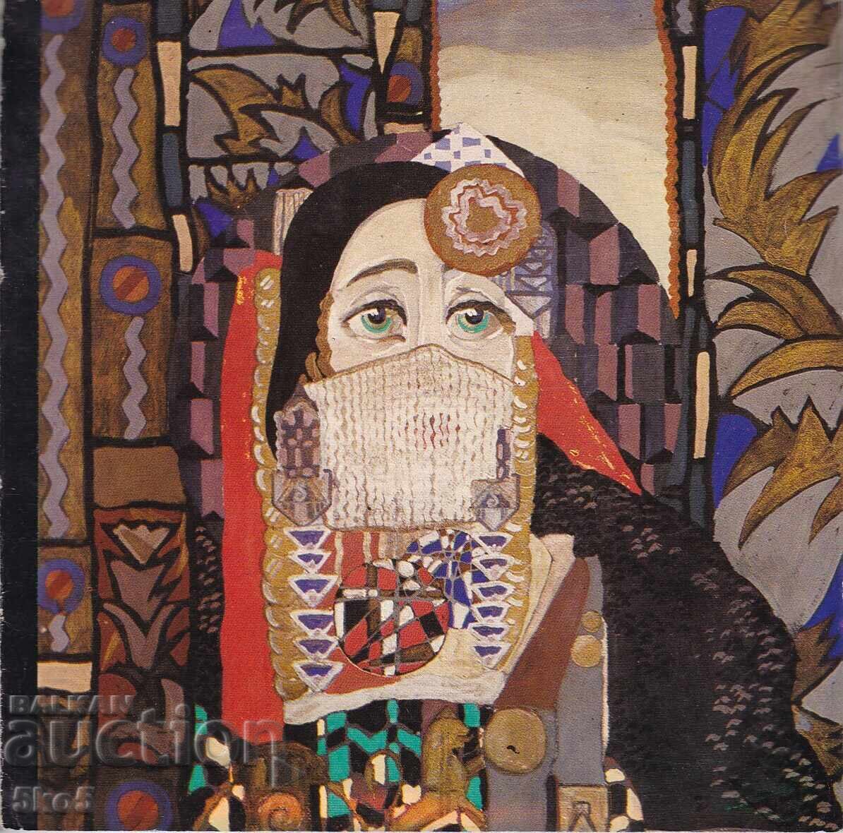 GALERIE DE ARTĂ - KAZANLĂK GALERIE DE ARTĂ - KAZANLĂK