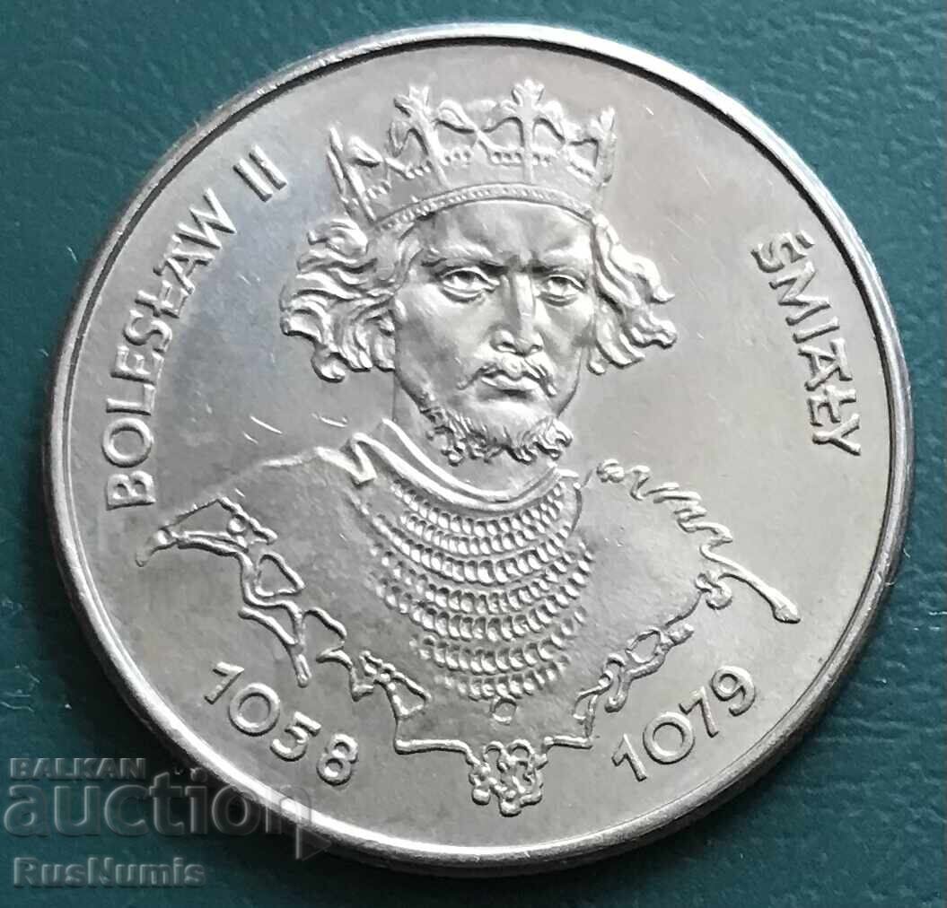 Πολωνία. 50 ζλότι 1981. Μπολέσλαβ Β' ο Γενναίος