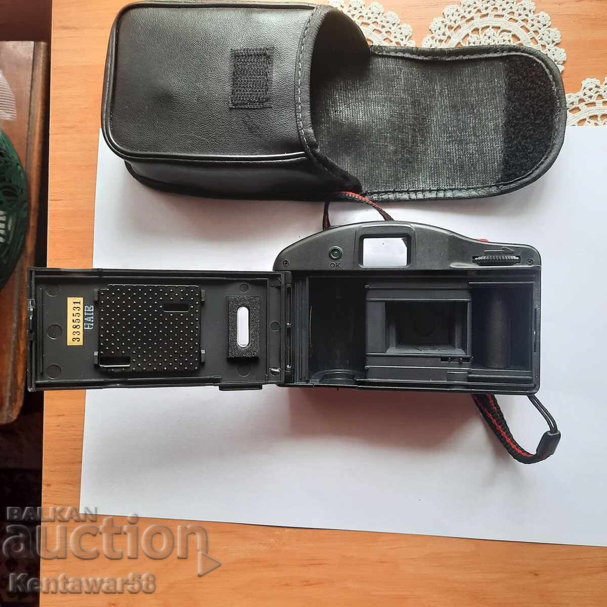 Delivery of Working SKINA BF-116 film camera