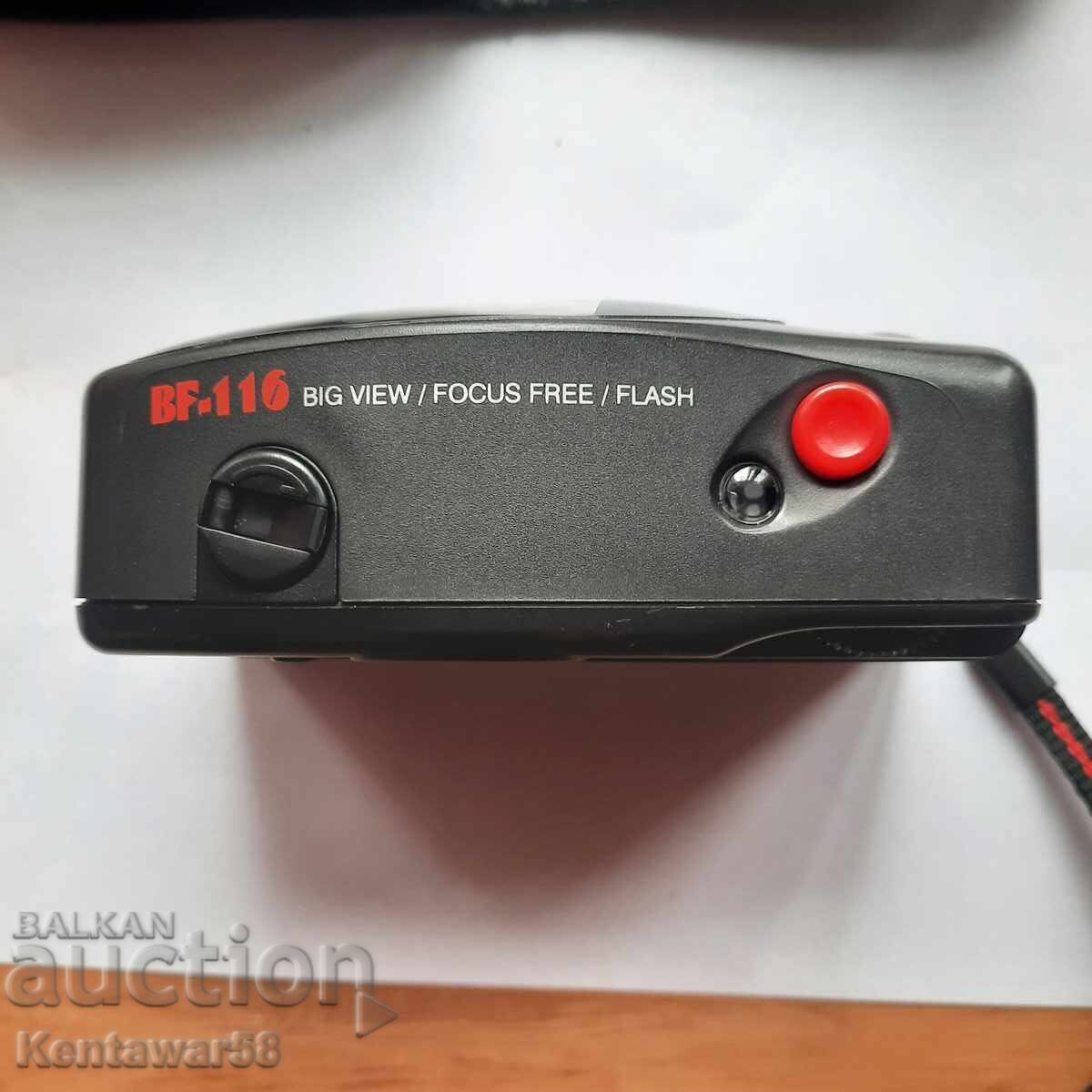 Working SKINA BF-116 film camera - 5