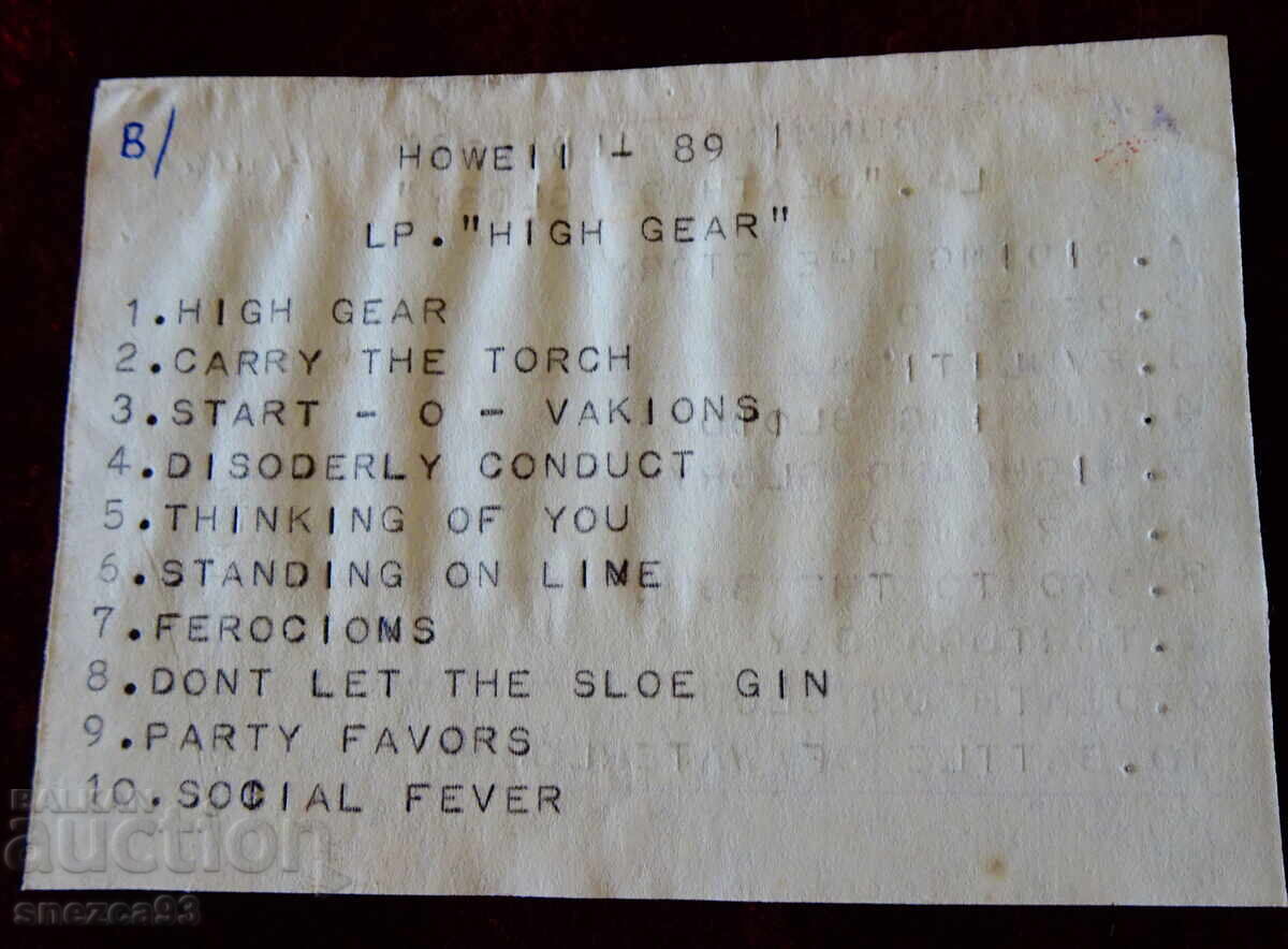 Audio cassette BASF with Running Wild and Howe ii - 5 Audio cassette BASF with Running Wild and Howe ii - 5