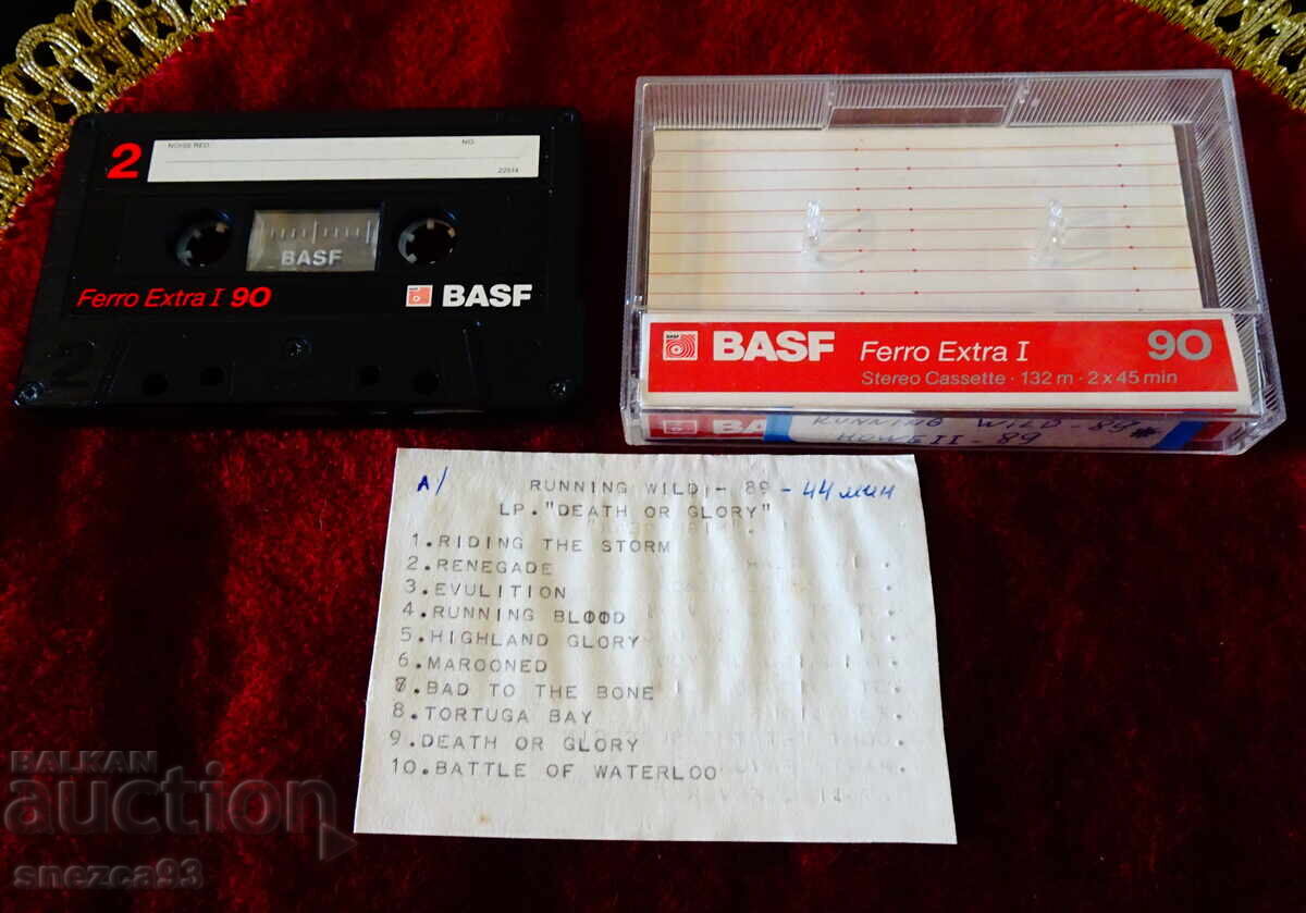 Audio cassette BASF with Running Wild and Howe ii Audio cassette BASF with Running Wild and Howe ii