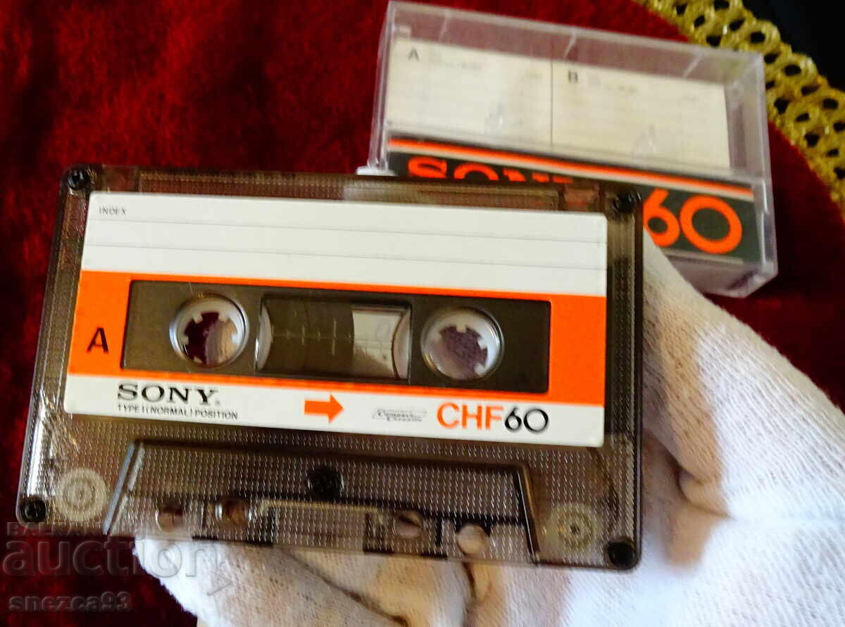 Sony Audio Cassette with Masi-Fire in the Rain with price 12.00 BGN | € 6.14 Sony Audio Cassette with Masi-Fire in the Rain with price 12.00 BGN | € 6.14