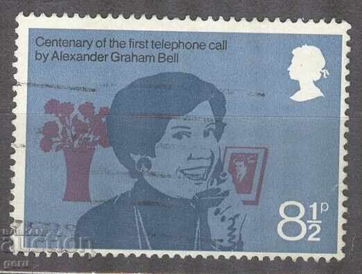 MAREA BRITANIE stampila 482 2 MAREA BRITANIE stampila 482 2