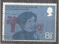 GREAT BRITAIN stamp 482 2