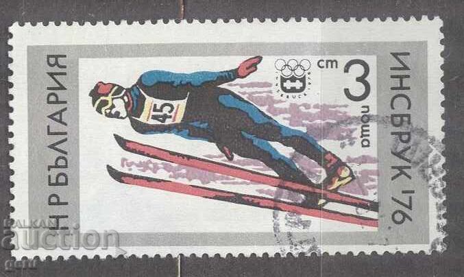 BULGARIA timbru 482 2 BULGARIA timbru 482 2