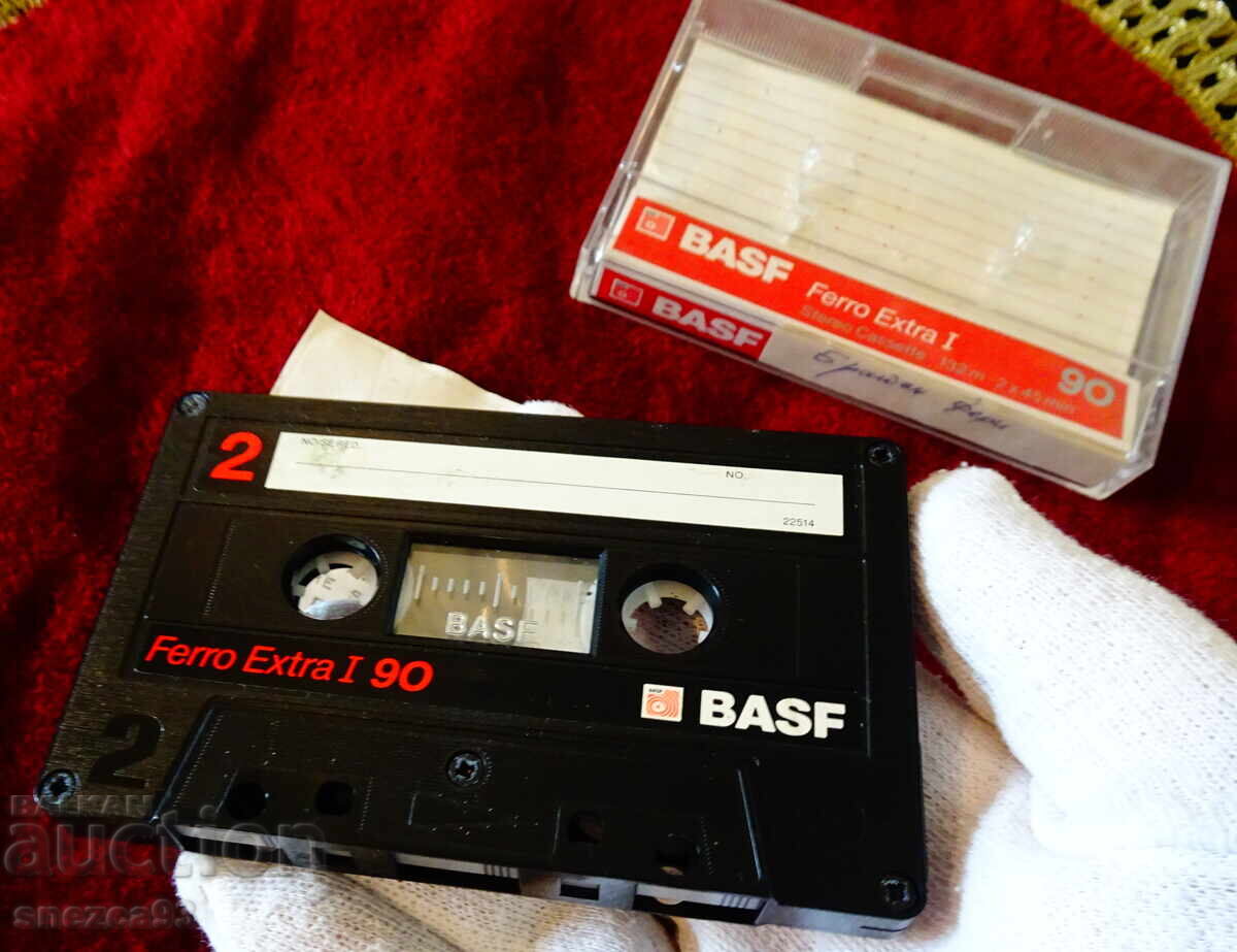 Caseta audio BASF cu Bryan Ferry cu preț 12.00 BGN | € 6.14