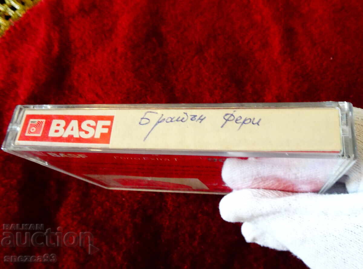 Caseta audio BASF cu Bryan Ferry - 6