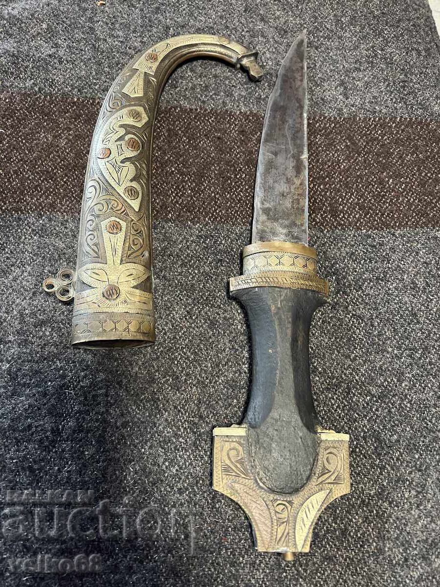 Δημοπρασία Αραβικό μαχαίρι Δημοπρασία Αραβικό μαχαίρι