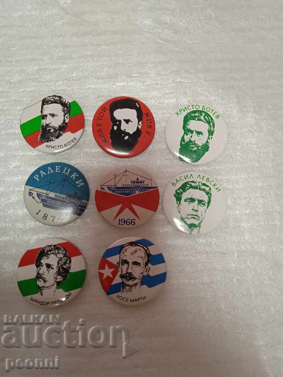 Lot of patriotic badges with price 15.00 BGN | € 7.67