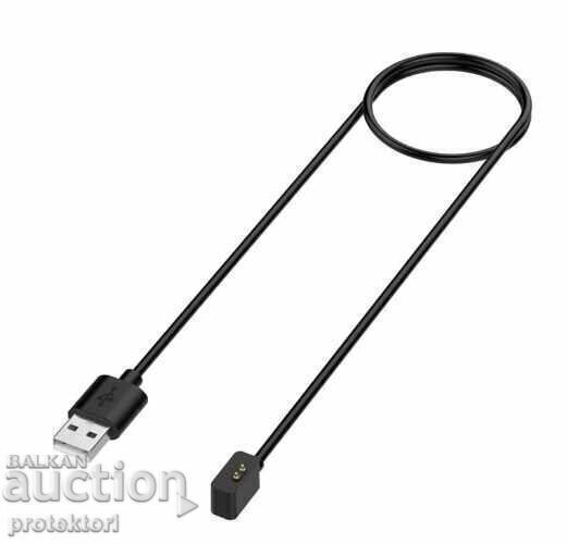 Techsuit - Cablu pentru încărcare wireless SmartWatch (TXC2) Techsuit - Cablu pentru încărcare wireless SmartWatch (TXC2)