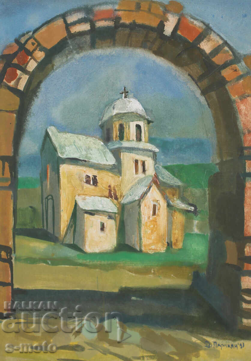 Δενίτσα Παριγκιάν Ακουαρέλα τοπίο μοναστήρι 1991 με τιμή 400.00 BGN | € 204.52 Δενίτσα Παριγκιάν Ακουαρέλα τοπίο μοναστήρι 1991 με τιμή 400.00 BGN | € 204.52