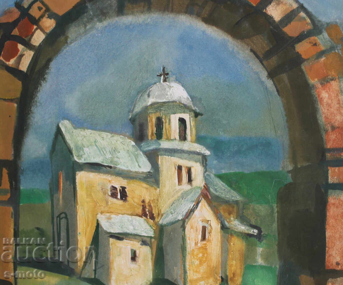 Δενίτσα Παριγκιάν Ακουαρέλα τοπίο μοναστήρι 1991 - 5 Δενίτσα Παριγκιάν Ακουαρέλα τοπίο μοναστήρι 1991 - 5