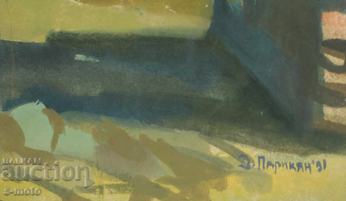 Δενίτσα Παριγκιάν Ακουαρέλα τοπίο μοναστήρι 1991 - 7 Δενίτσα Παριγκιάν Ακουαρέλα τοπίο μοναστήρι 1991 - 7