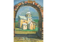 Δενίτσα Παριγκιάν Ακουαρέλα τοπίο μοναστήρι 1991