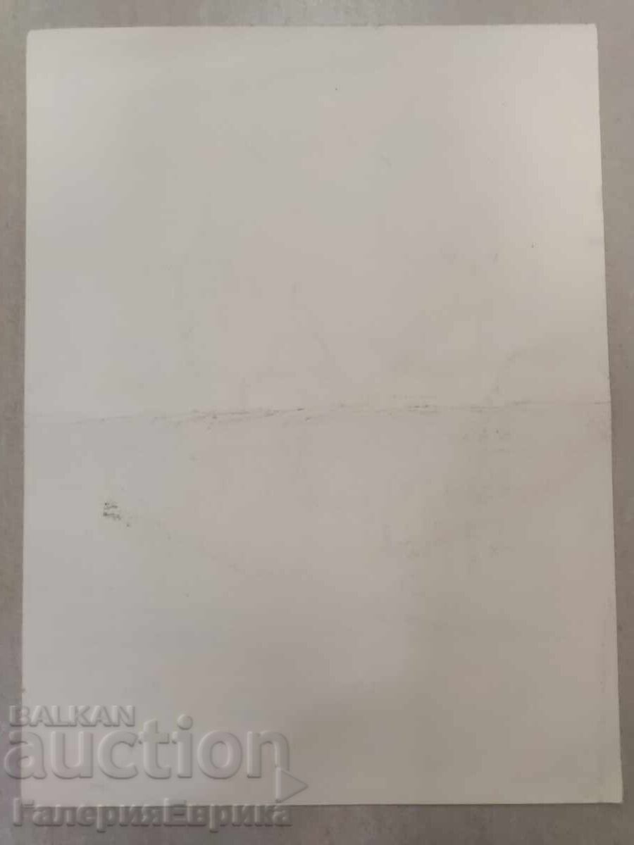 Аукцион Майсторска картина неподписана Аукцион Майсторска картина неподписана