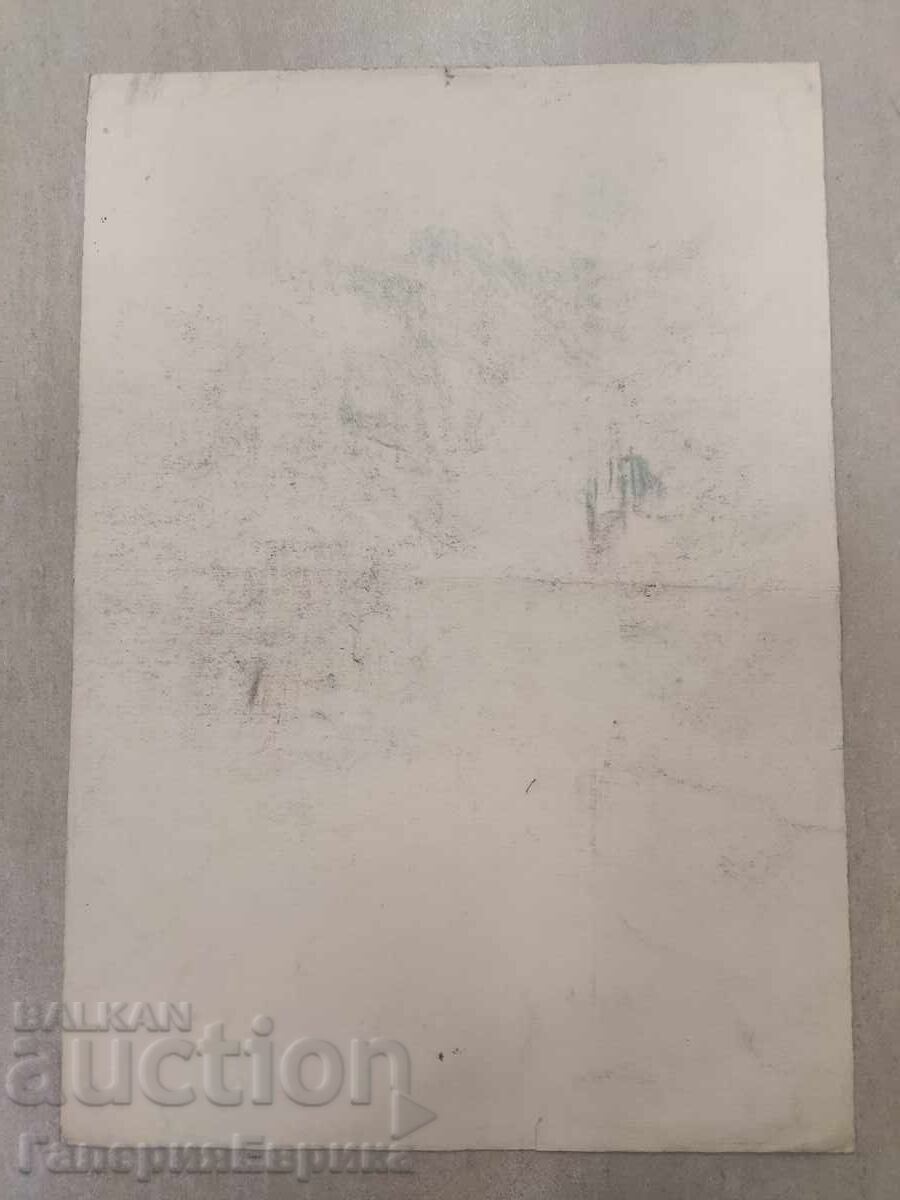 Аукцион Майсторска картина неподписана Аукцион Майсторска картина неподписана