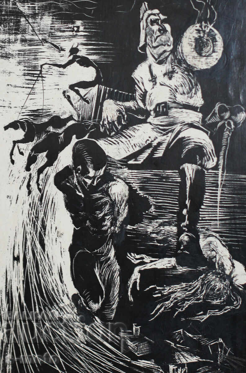 Desen în tuș de Neli Sandeva, 1977 cu preț 180.00 BGN | € 92.03