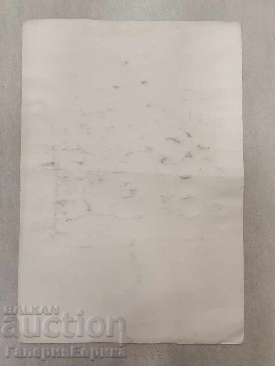 Аукцион Майсторска картина неподписана Аукцион Майсторска картина неподписана