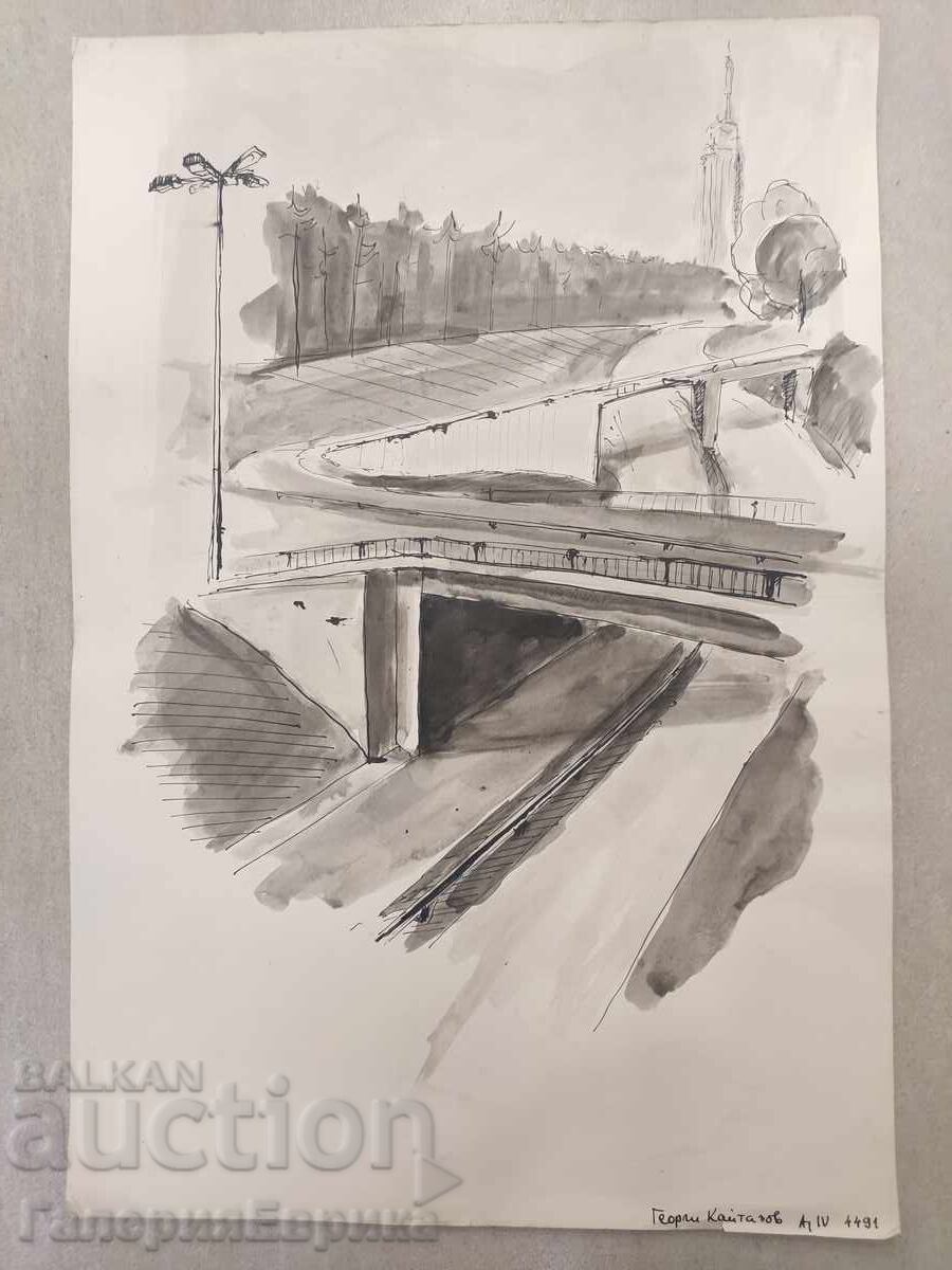 Майсторска картина неподписана с цена 9.00 лв. | € 4.60 Майсторска картина неподписана с цена 9.00 лв. | € 4.60