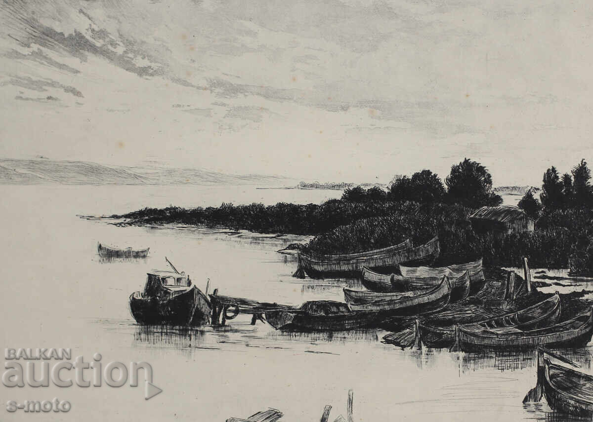 Borislav Kuzmanov graphic drypoint 1983 with price 200.00 BGN | € 102.26 Borislav Kuzmanov graphic drypoint 1983 with price 200.00 BGN | € 102.26