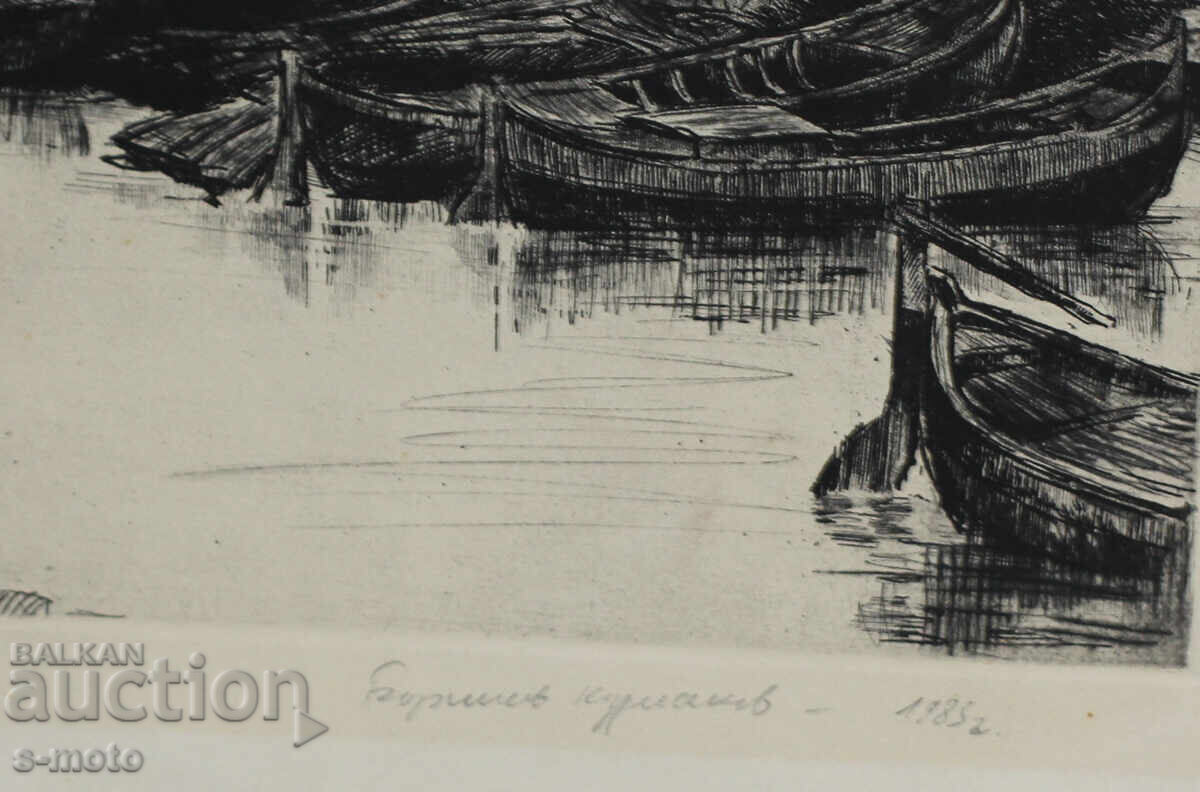 Borislav Kuzmanov graphic drypoint 1983 - 6 Borislav Kuzmanov graphic drypoint 1983 - 6