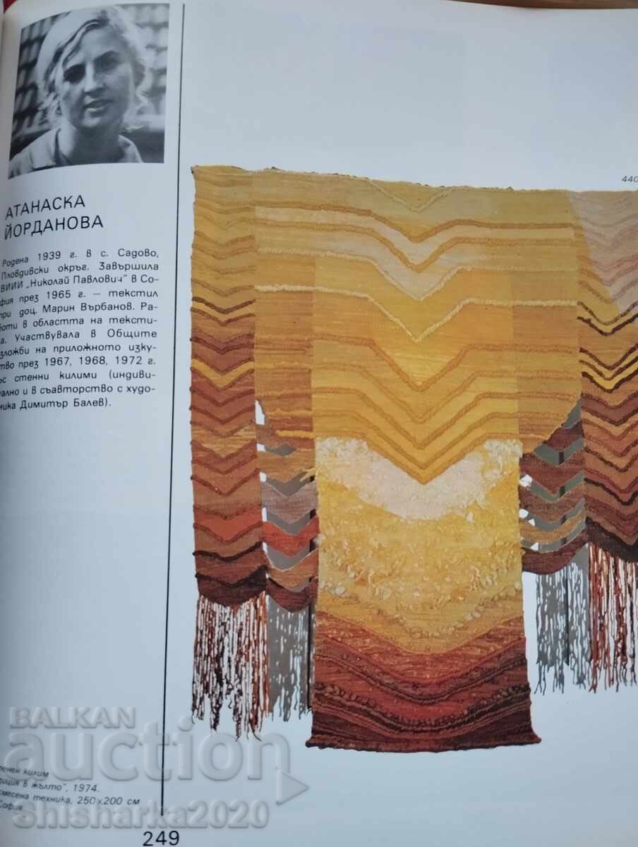 Delivery of Contemporary Bulgarian Decorative and Applied Arts Delivery of Contemporary Bulgarian Decorative and Applied Arts