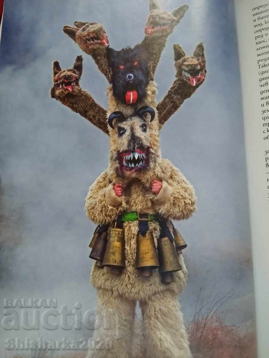 Licitație Țara Kukeri - National Geographic Licitație Țara Kukeri - National Geographic