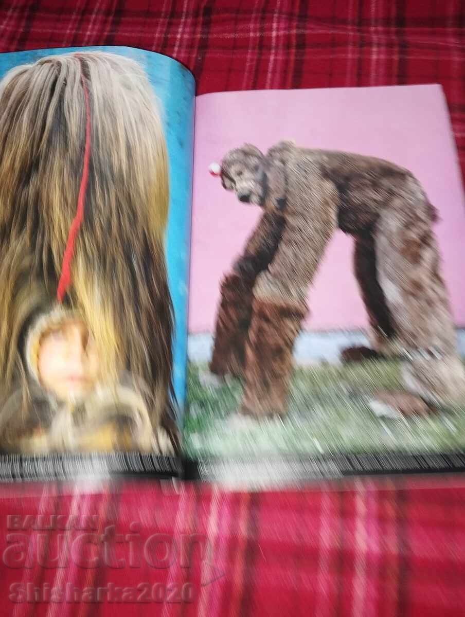 Livrarea Țara Kukeri - National Geographic Livrarea Țara Kukeri - National Geographic