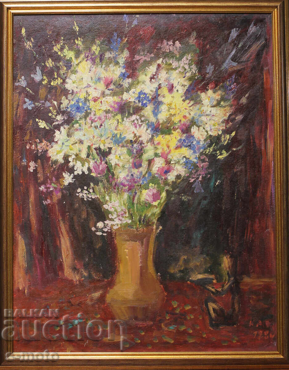 Klara Daskalova-Obretenova / 1921 - 2008 / Still Life with Flowers with price 800.00 BGN | € 409.03 Klara Daskalova-Obretenova / 1921 - 2008 / Still Life with Flowers with price 800.00 BGN | € 409.03