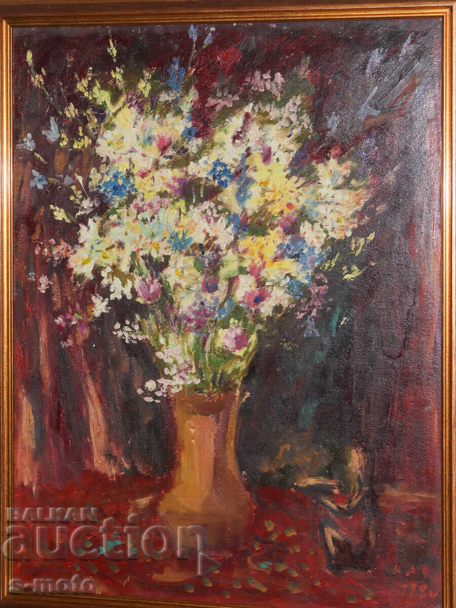 Клара Даскалова-Обретенова/ 1921 - 2008/ натюрморт с цветя с цена 800.00 лв. | € 409.03 Клара Даскалова-Обретенова/ 1921 - 2008/ натюрморт с цветя с цена 800.00 лв. | € 409.03