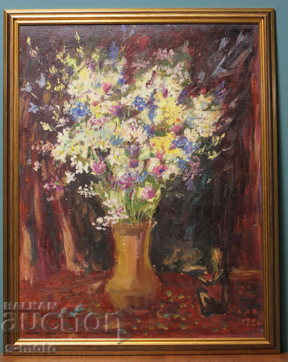 Auction Klara Daskalova-Obretenova / 1921 - 2008 / Still Life with Flowers Auction Klara Daskalova-Obretenova / 1921 - 2008 / Still Life with Flowers