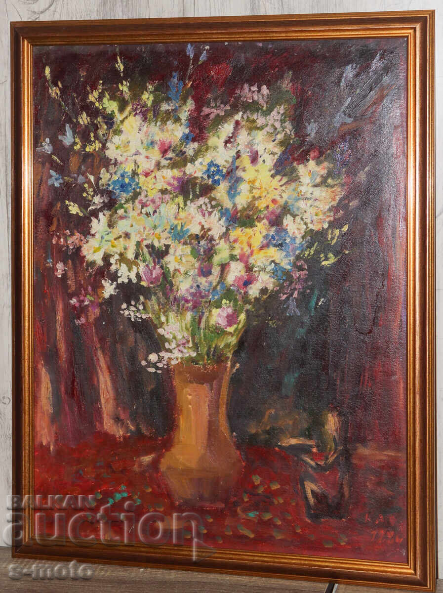 Аукцион Клара Даскалова-Обретенова/ 1921 - 2008/ натюрморт с цветя Аукцион Клара Даскалова-Обретенова/ 1921 - 2008/ натюрморт с цветя