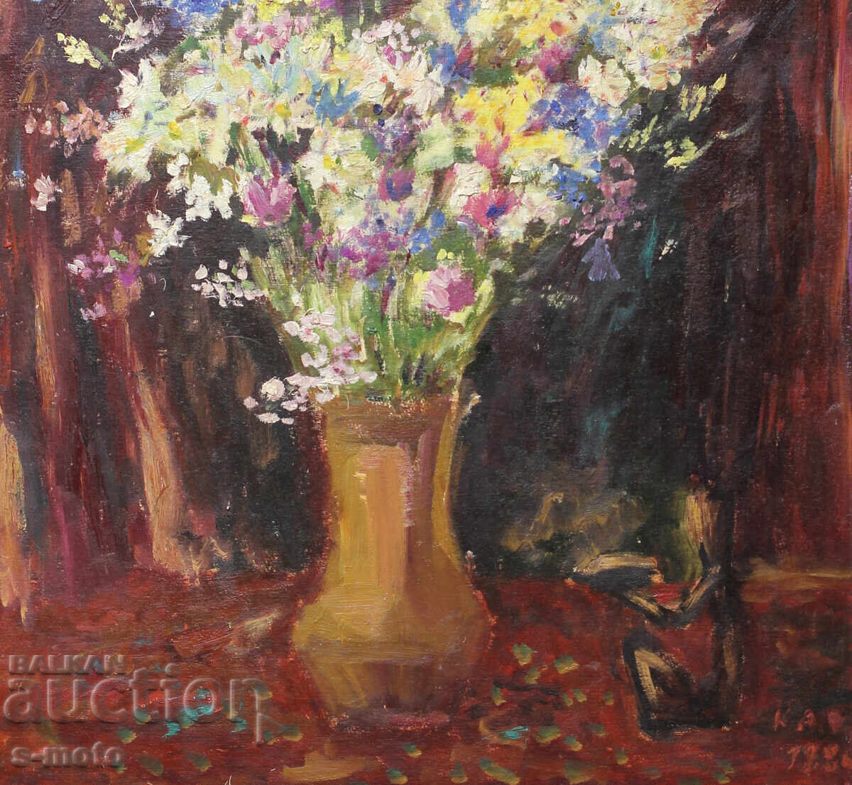 Delivery of Klara Daskalova-Obretenova / 1921 - 2008 / Still Life with Flowers Delivery of Klara Daskalova-Obretenova / 1921 - 2008 / Still Life with Flowers
