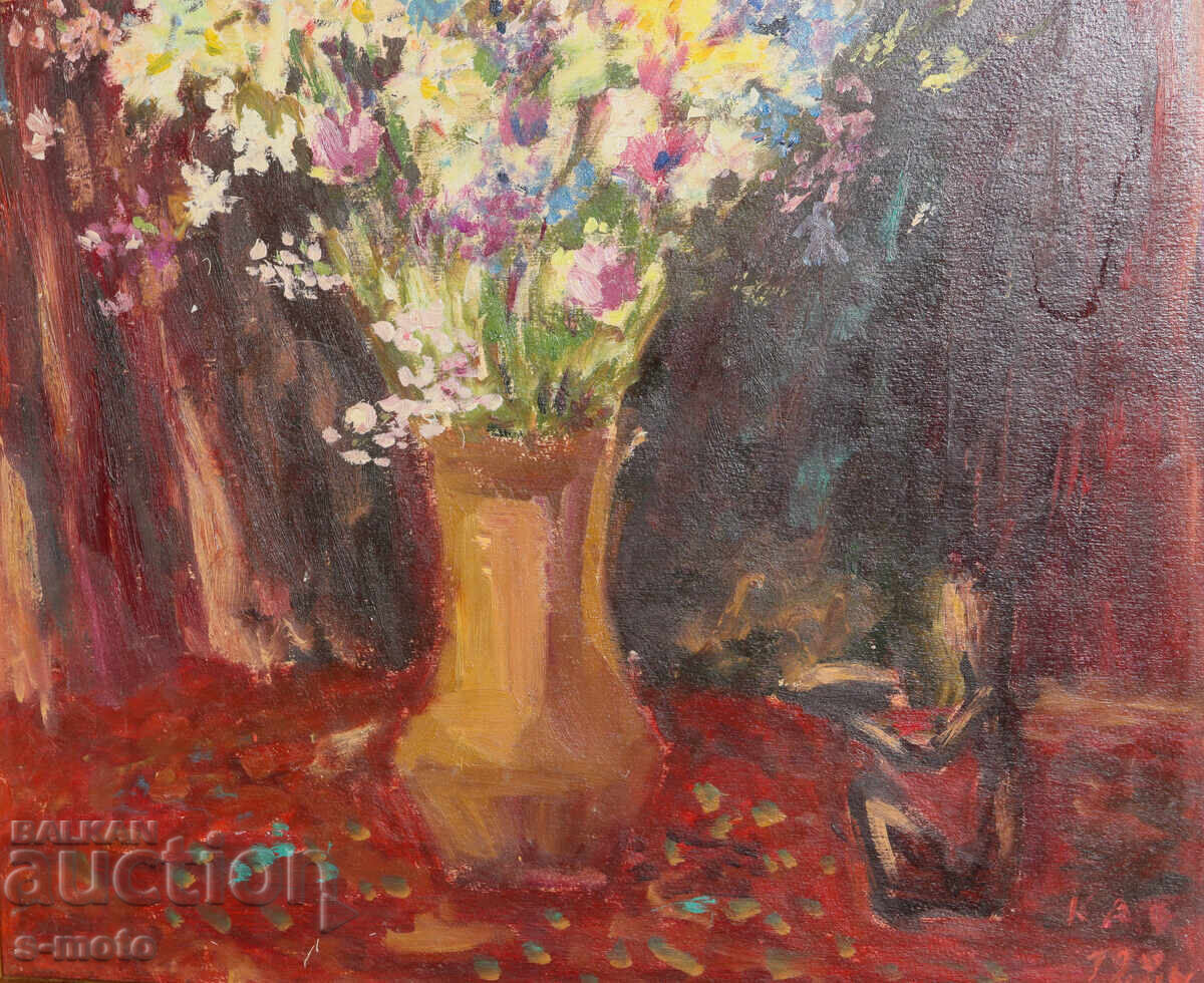 Клара Даскалова-Обретенова/ 1921 - 2008/ натюрморт с цветя - 7 Клара Даскалова-Обретенова/ 1921 - 2008/ натюрморт с цветя - 7