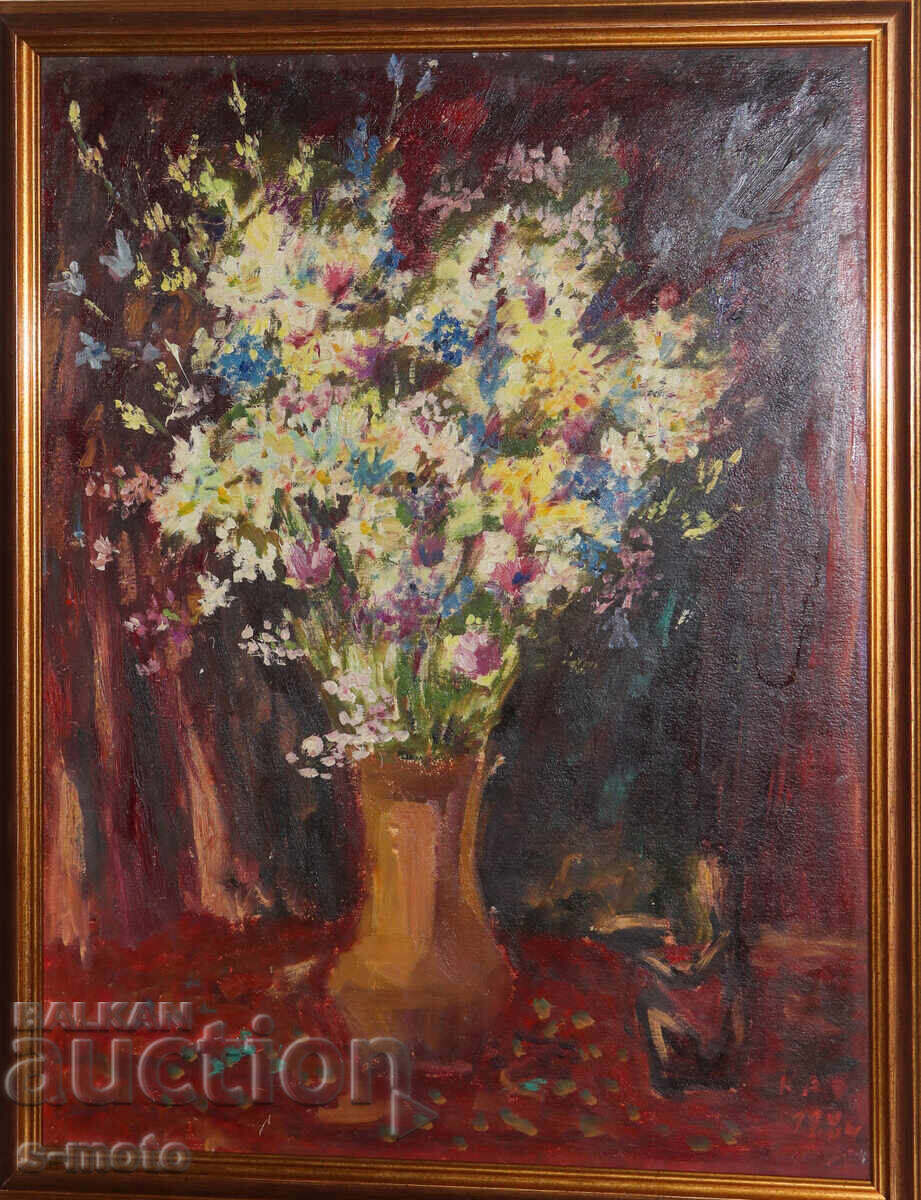 Клара Даскалова-Обретенова/ 1921 - 2008/ натюрморт с цветя