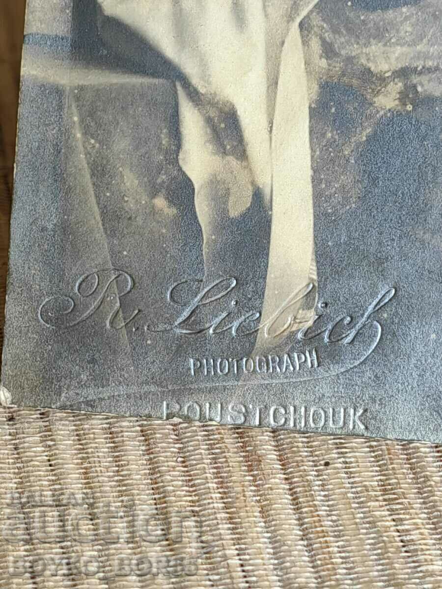 Old Cabinet Photo Scouts Ruse Liebig 1930s with price 60.00 BGN | € 30.68 Old Cabinet Photo Scouts Ruse Liebig 1930s with price 60.00 BGN | € 30.68