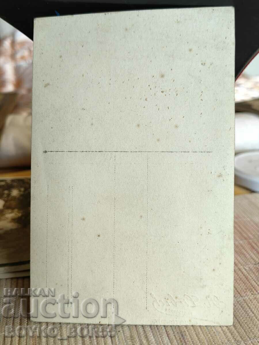 Auction Old Cabinet Photo Scouts Ruse Liebig 1930s Auction Old Cabinet Photo Scouts Ruse Liebig 1930s