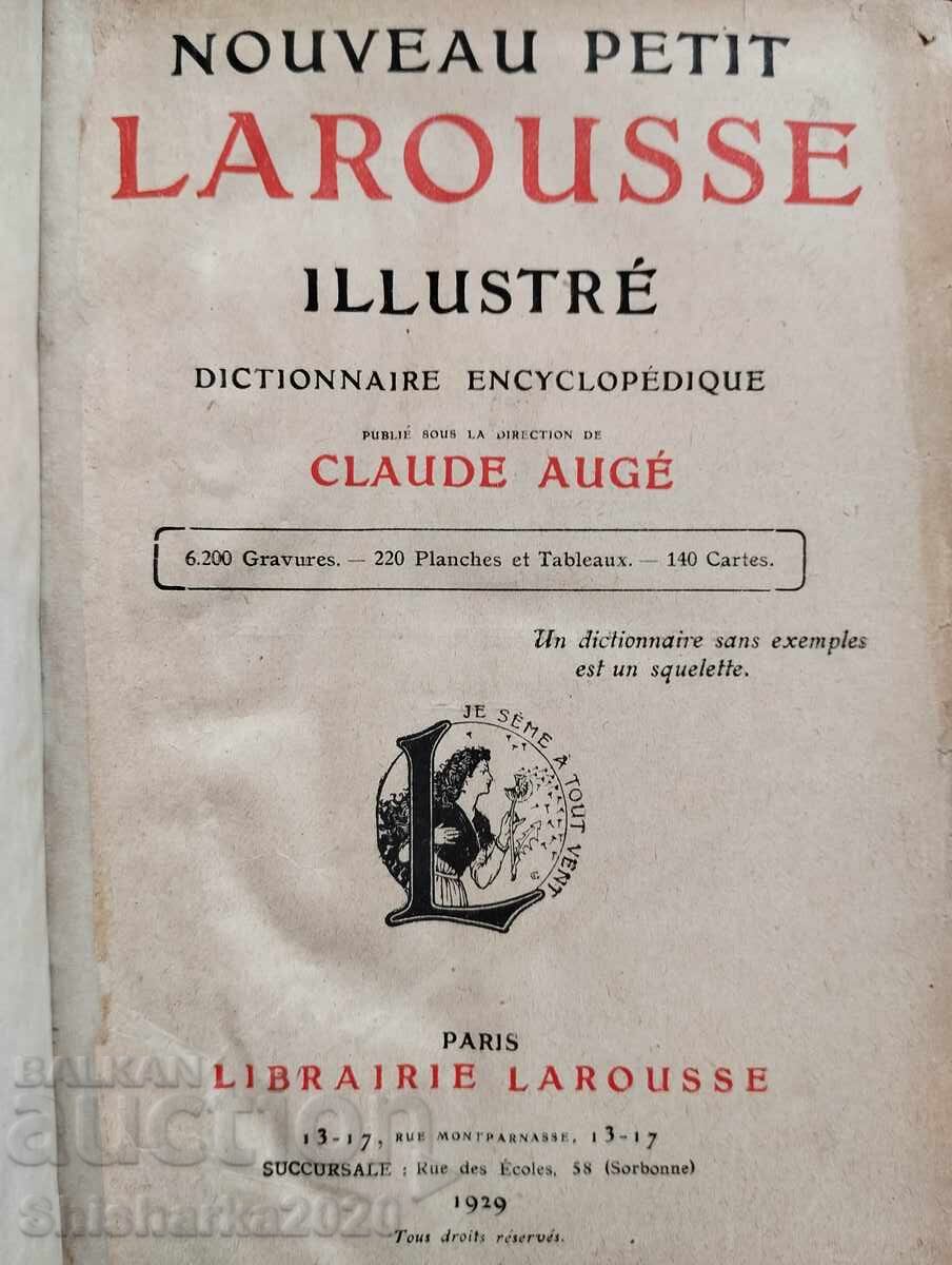 Auction New Illustrated Petit Larousse 1929 Auction New Illustrated Petit Larousse 1929