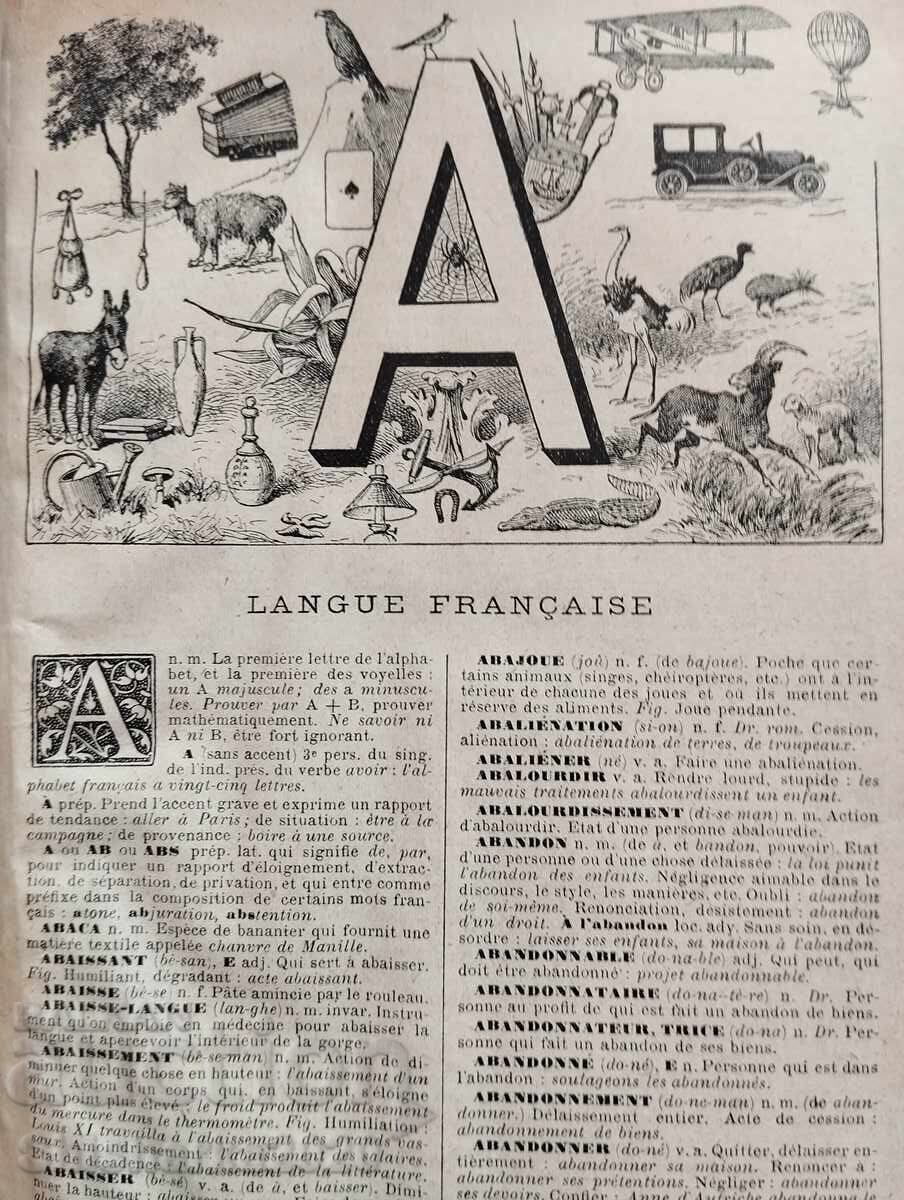 Delivery of New Illustrated Petit Larousse 1929 Delivery of New Illustrated Petit Larousse 1929