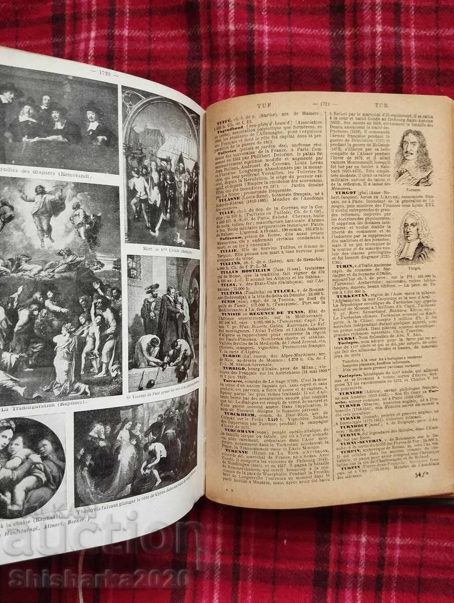 New Illustrated Petit Larousse 1929 - 7 New Illustrated Petit Larousse 1929 - 7