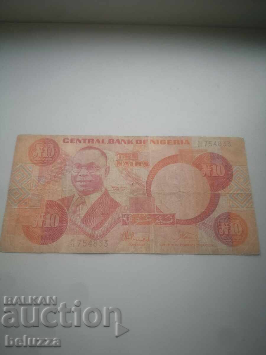 10 Naira nigeriană