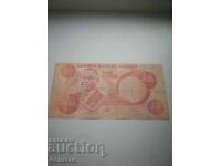 10 Νιγηριανή Νάιρα